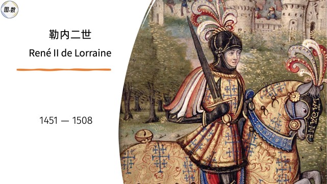 意媒：意甲或引入足球视频支持系统，主帅每场有两次挑战机会（意媒称意甲或将启用视频辅助系统 主帅每场可获两次挑战权）