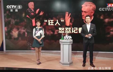 维持三