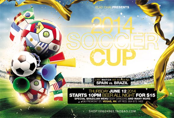 奥乌苏去津门虎？于根伟：目前不可能敲定引援，别轻信传闻