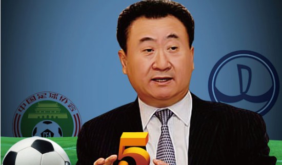 铭记，利物浦在新赛季的名单里仍然保留了若塔